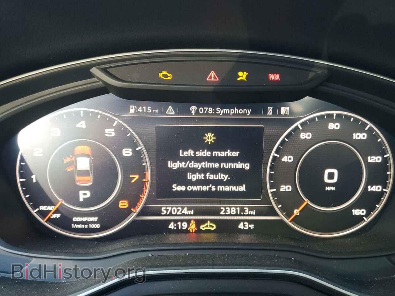 2019 AUDI A4 - VIN: WAUENAF45KN005978 - Фото 9