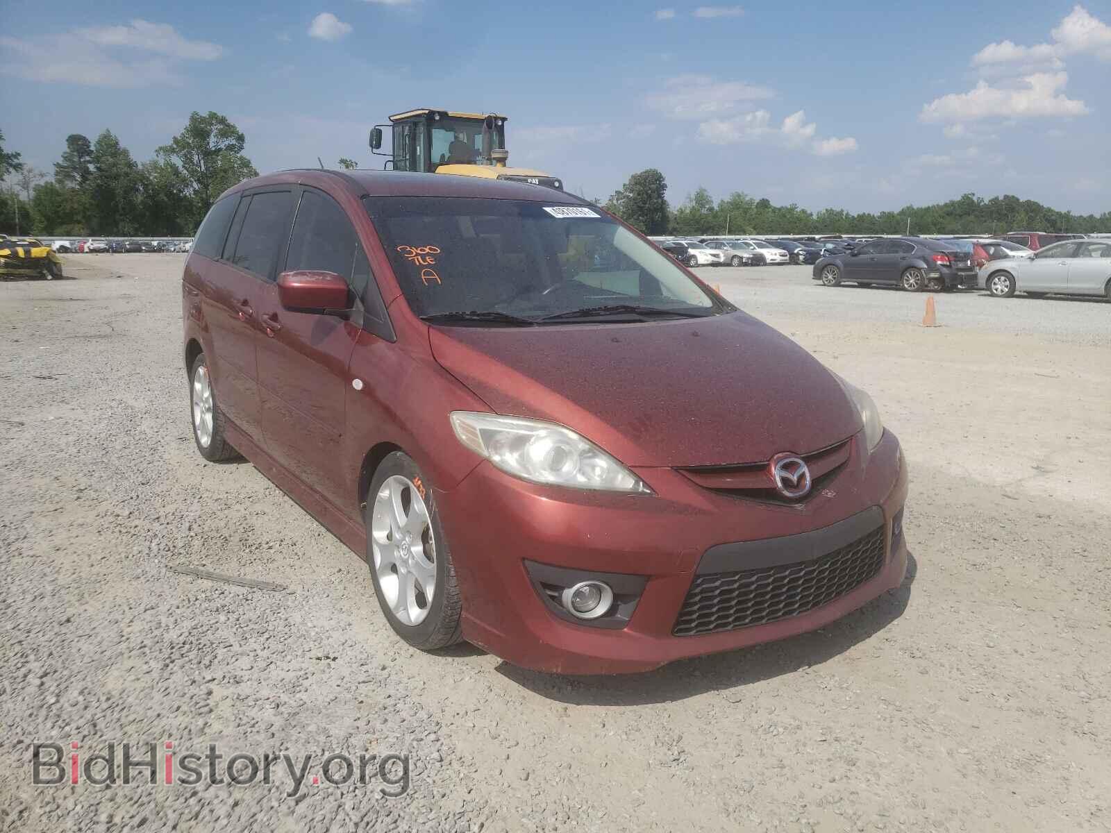 Photo JM1CR293090329211 - MAZDA 5 2009