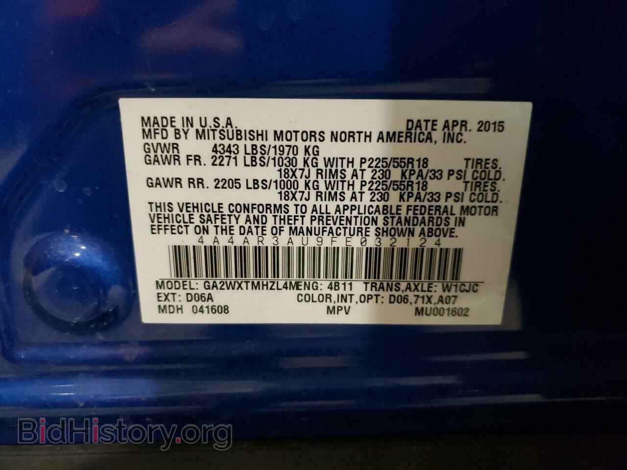 2015 MITSUBISHI OUTLANDER - VIN: 4A4AR3AU9FE032124 - Фото 10