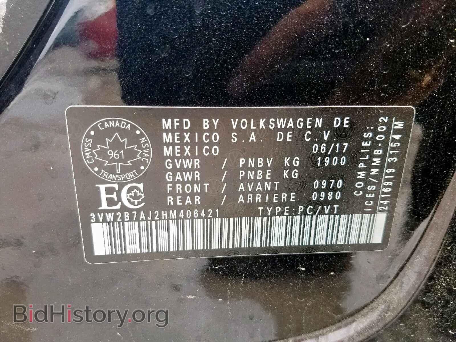 2017 VOLKSWAGEN JETTA - VIN: 3VW2B7AJ2HM406421 - Фото 10