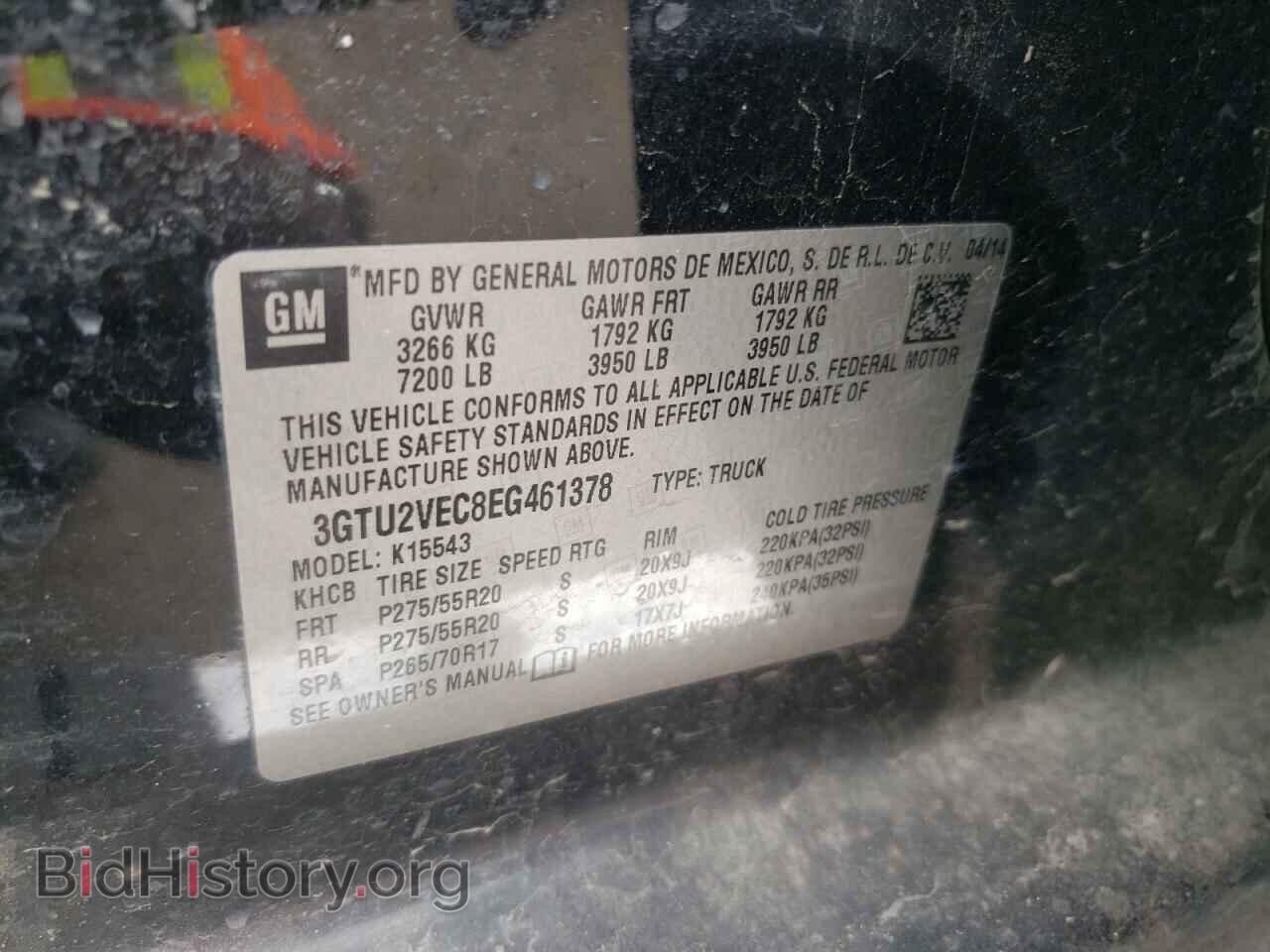 2014 GMC SIERRA - VIN: 3GTU2VEC8EG461378 - Фото 10