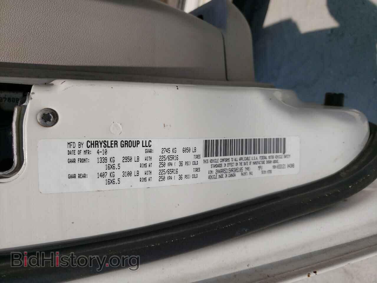 2010 CHRYSLER MINIVAN - VIN: 2A4RR5D15AR305105 - Фото 10