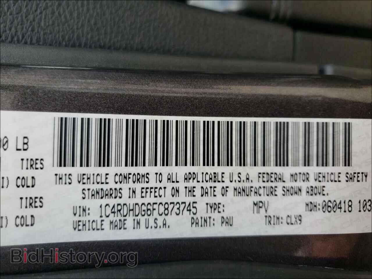 2015 DODGE DURANGO - VIN: 1C4RDHDG6FC873745 - Фото 10