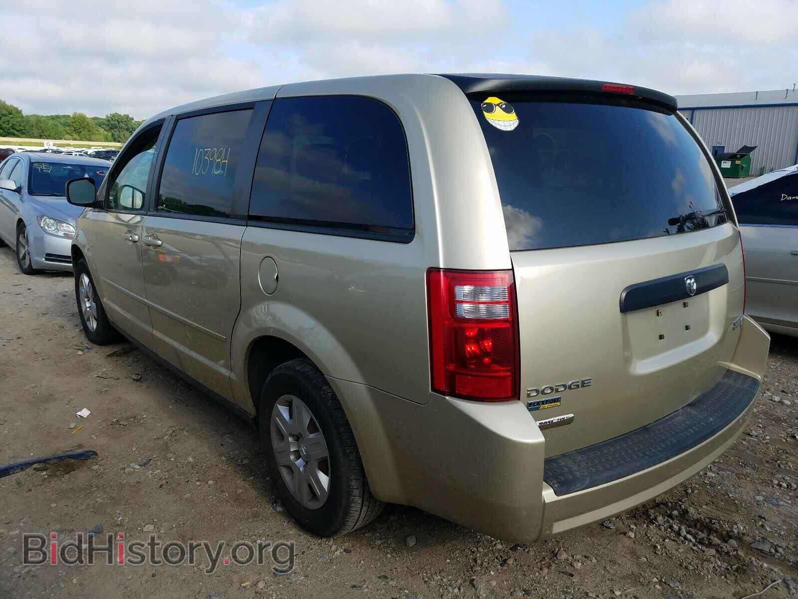 2010 DODGE CARAVAN - VIN: 2D4RN4DE8AR341355 - Фото 3