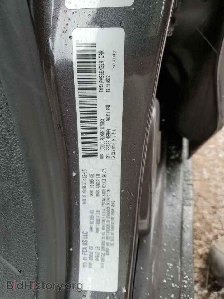 2016 CHRYSLER 200 - VIN: 1C3CCCABXGN167683 - Фото 12