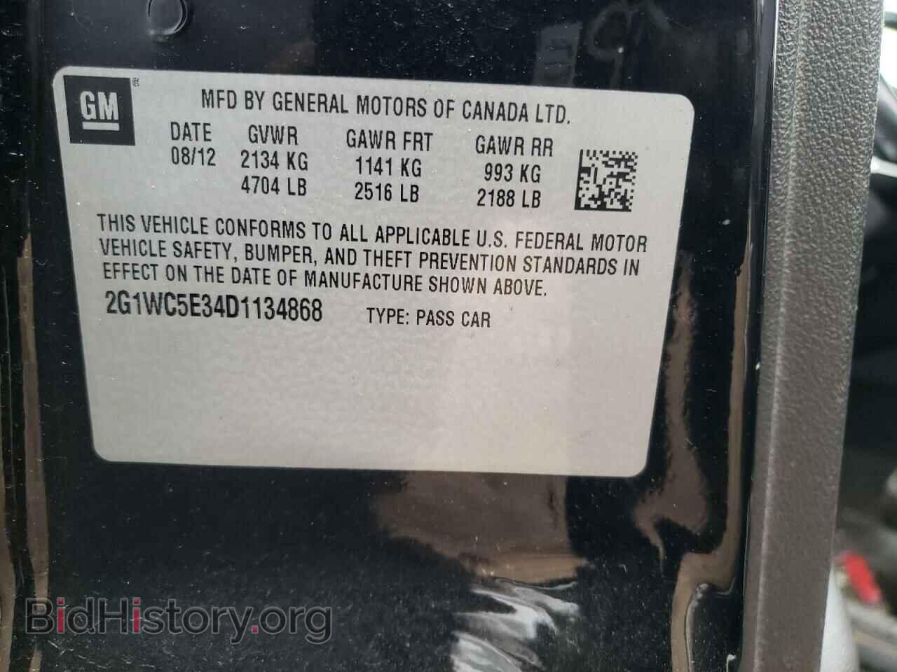 2013 CHEVROLET IMPALA - VIN: 2G1WC5E34D1134868 - Photo 10