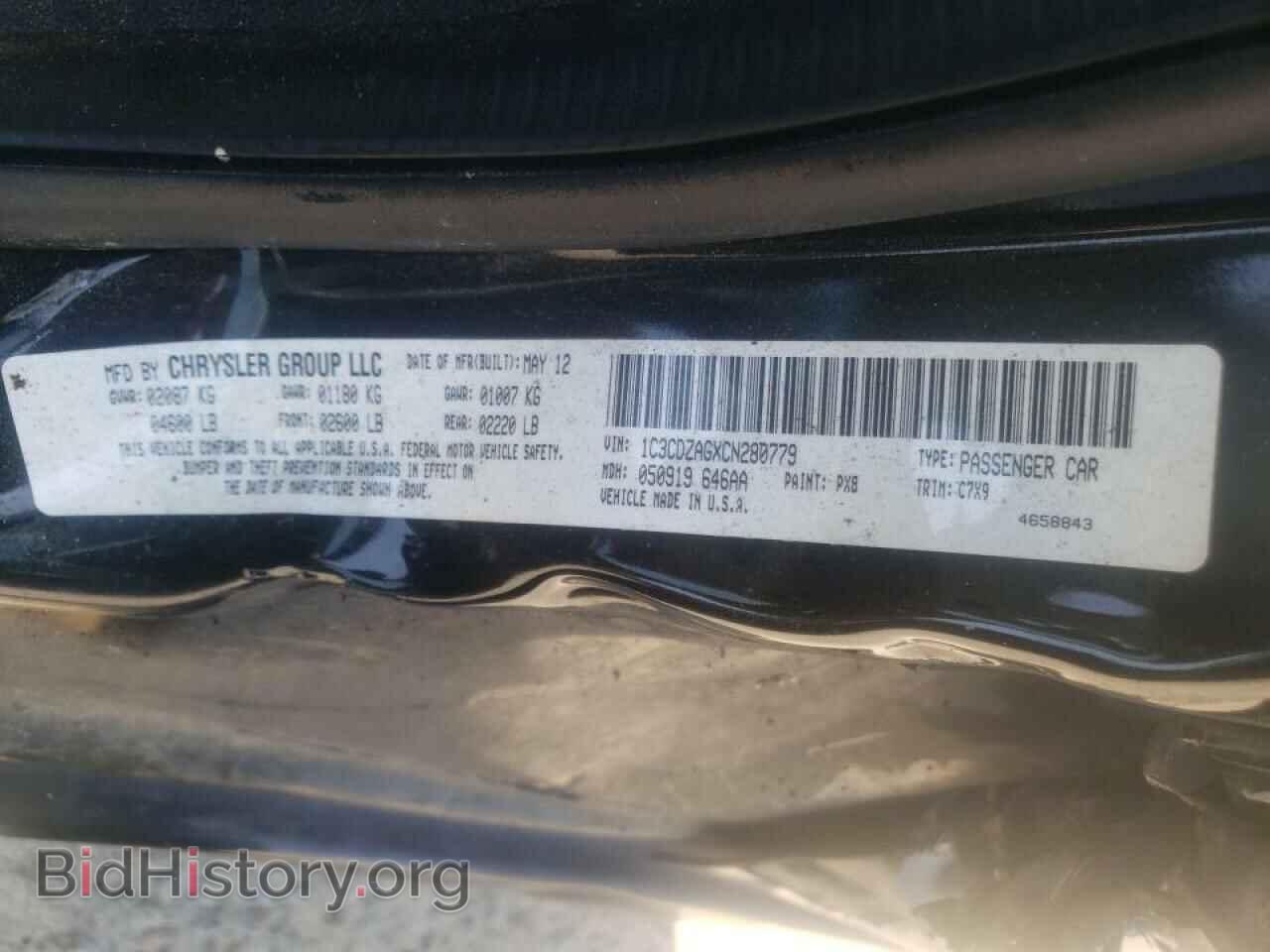 2012 DODGE AVENGER - VIN: 1C3CDZAGXCN280779 - Photo 10