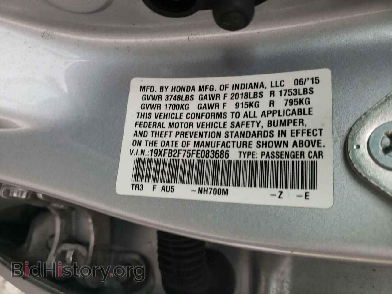 2015 HONDA CIVIC - VIN: 19XFB2F75FE083686 - Фото 10