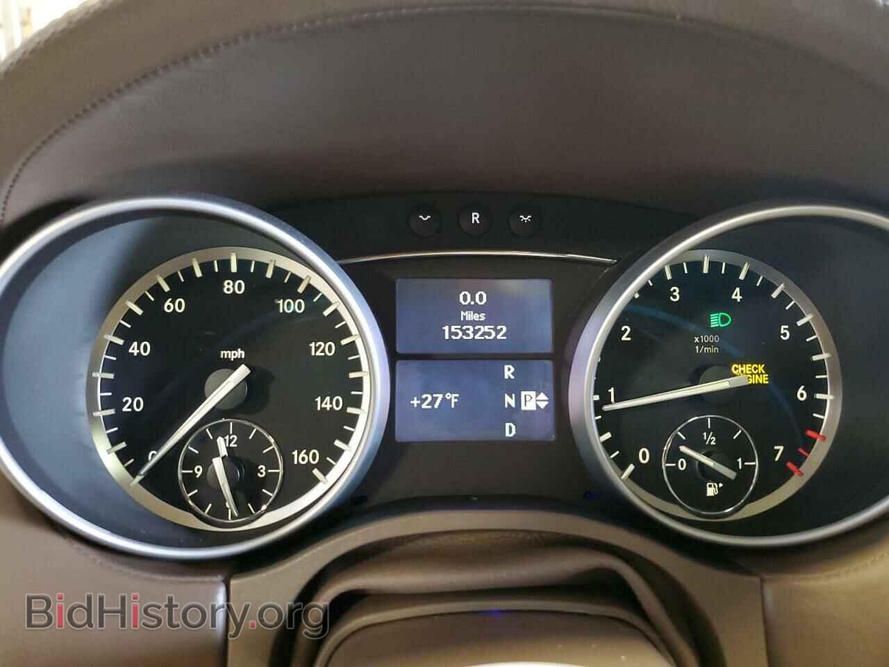 2012 MERCEDES-BENZ GL-CLASS - VIN: 4JGBF8GE8CA767368 - Фото 9