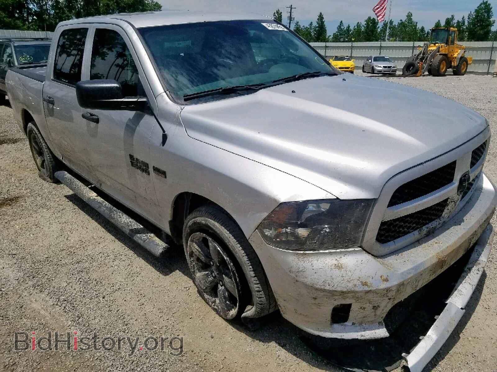Photo 1C6RR6KT5HS776347 - RAM 1500 ST 2017