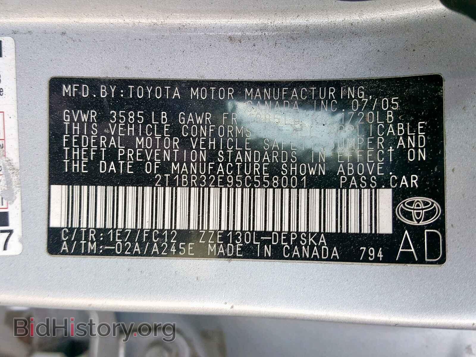 2005 TOYOTA COROLLA - VIN: 2T1BR32E95C558001 - Фото 10