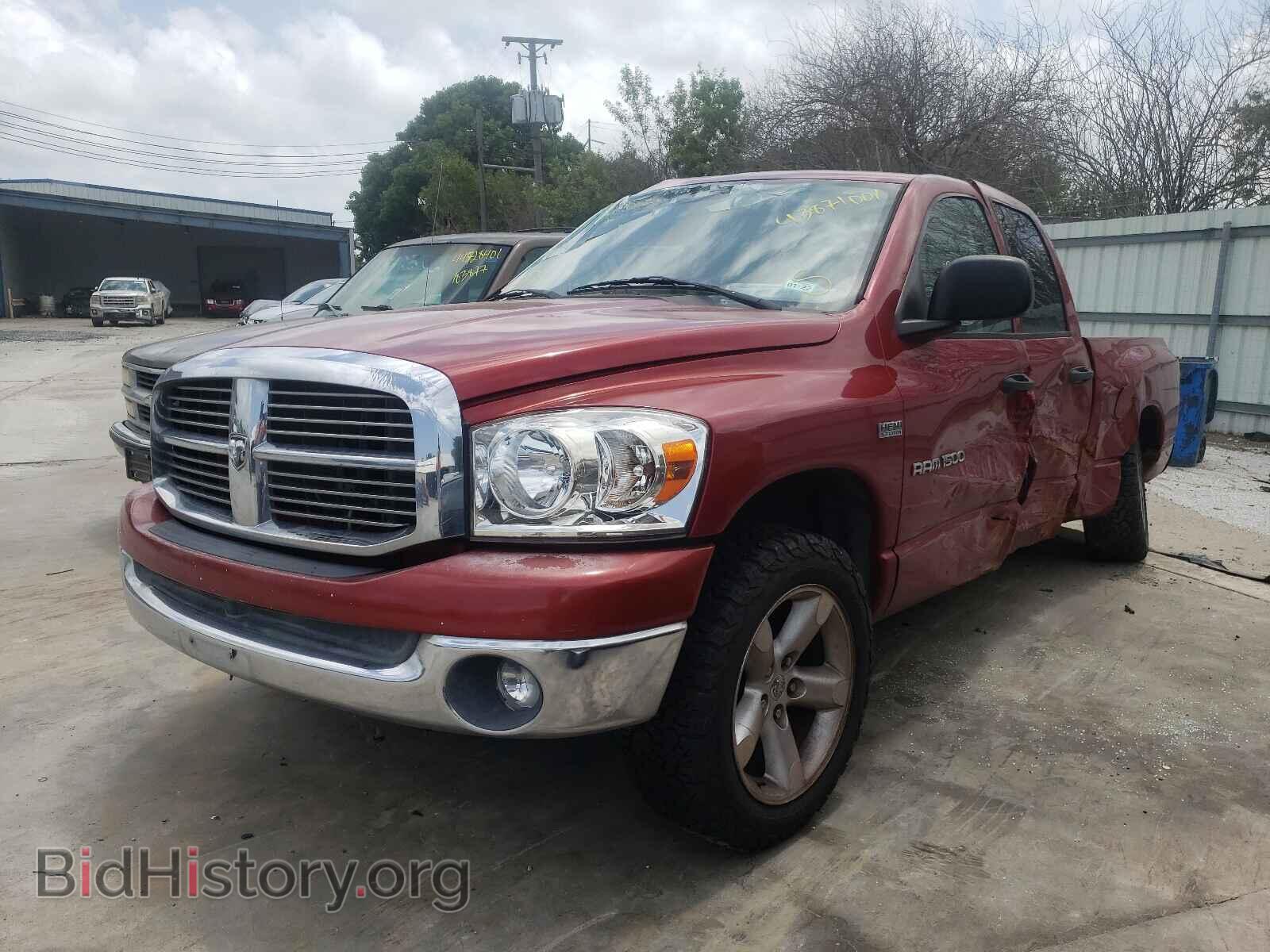 2007 DODGE RAM 1500 - VIN: 1D7HA18237S225190 - Фото 2