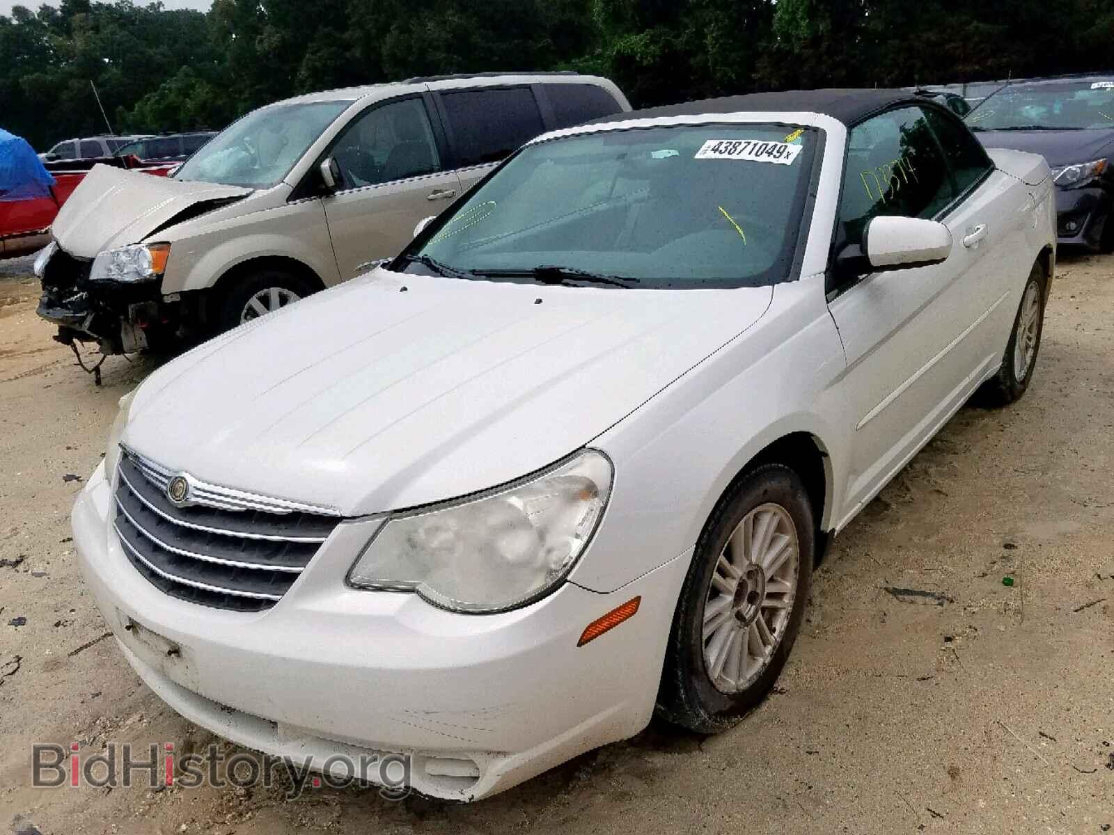 2008 CHRYSLER SEBRING - VIN: 1C3LC55R98N634614 - Фото 2