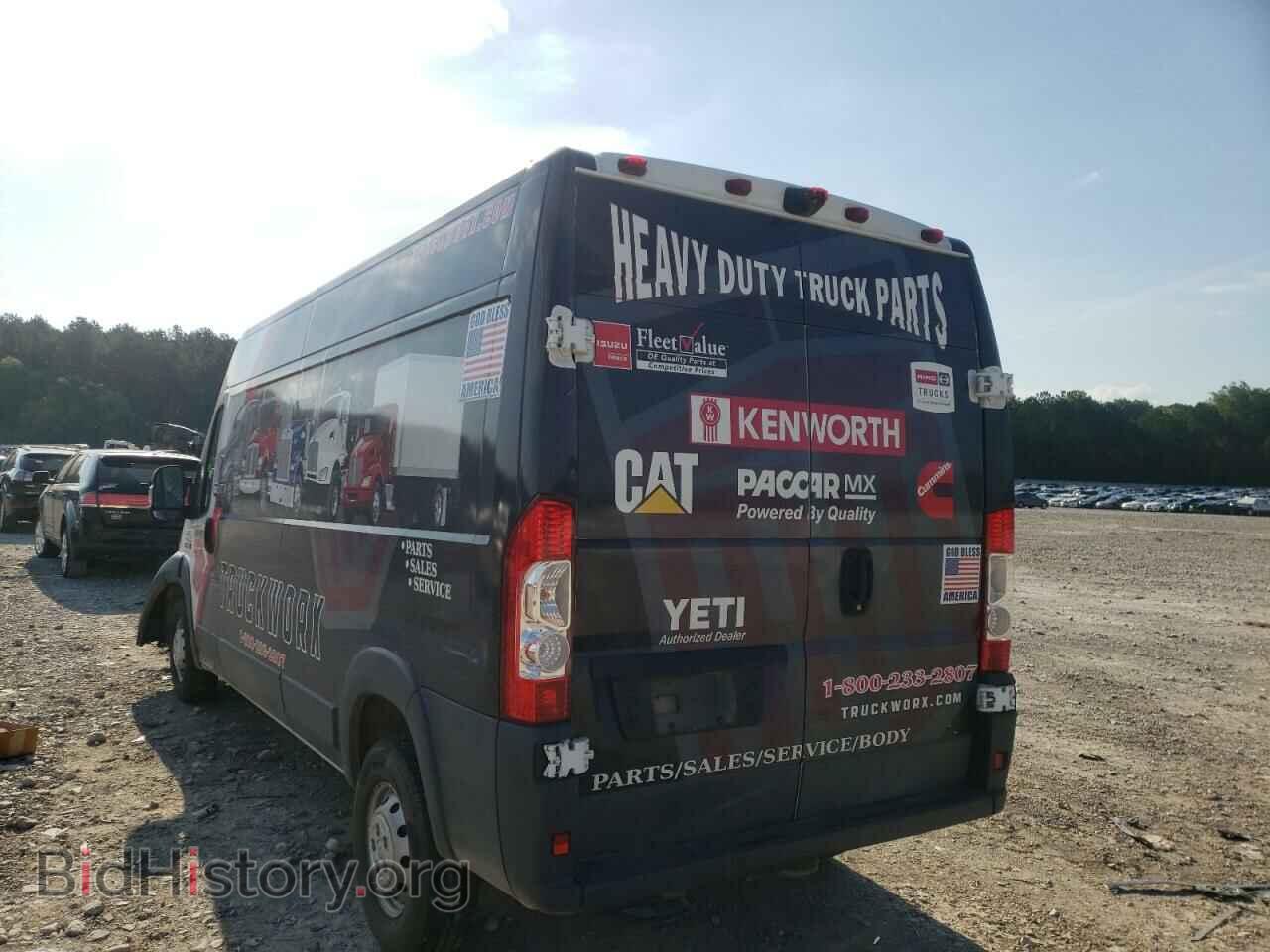 2017 RAM PROMASTER - VIN: 3C6TRVDG1HE546677 - Фото 3