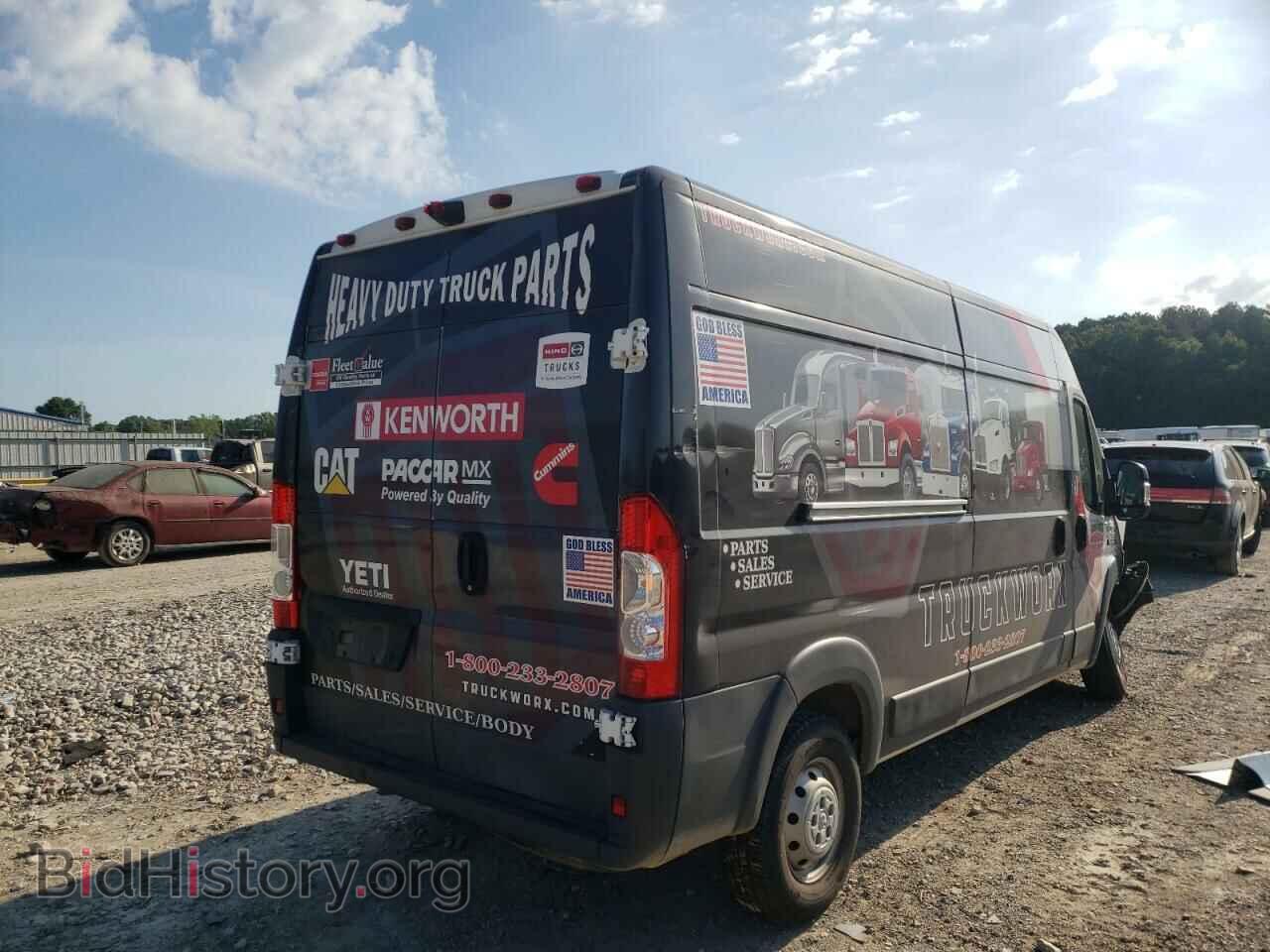 2017 RAM PROMASTER - VIN: 3C6TRVDG1HE546677 - Фото 4