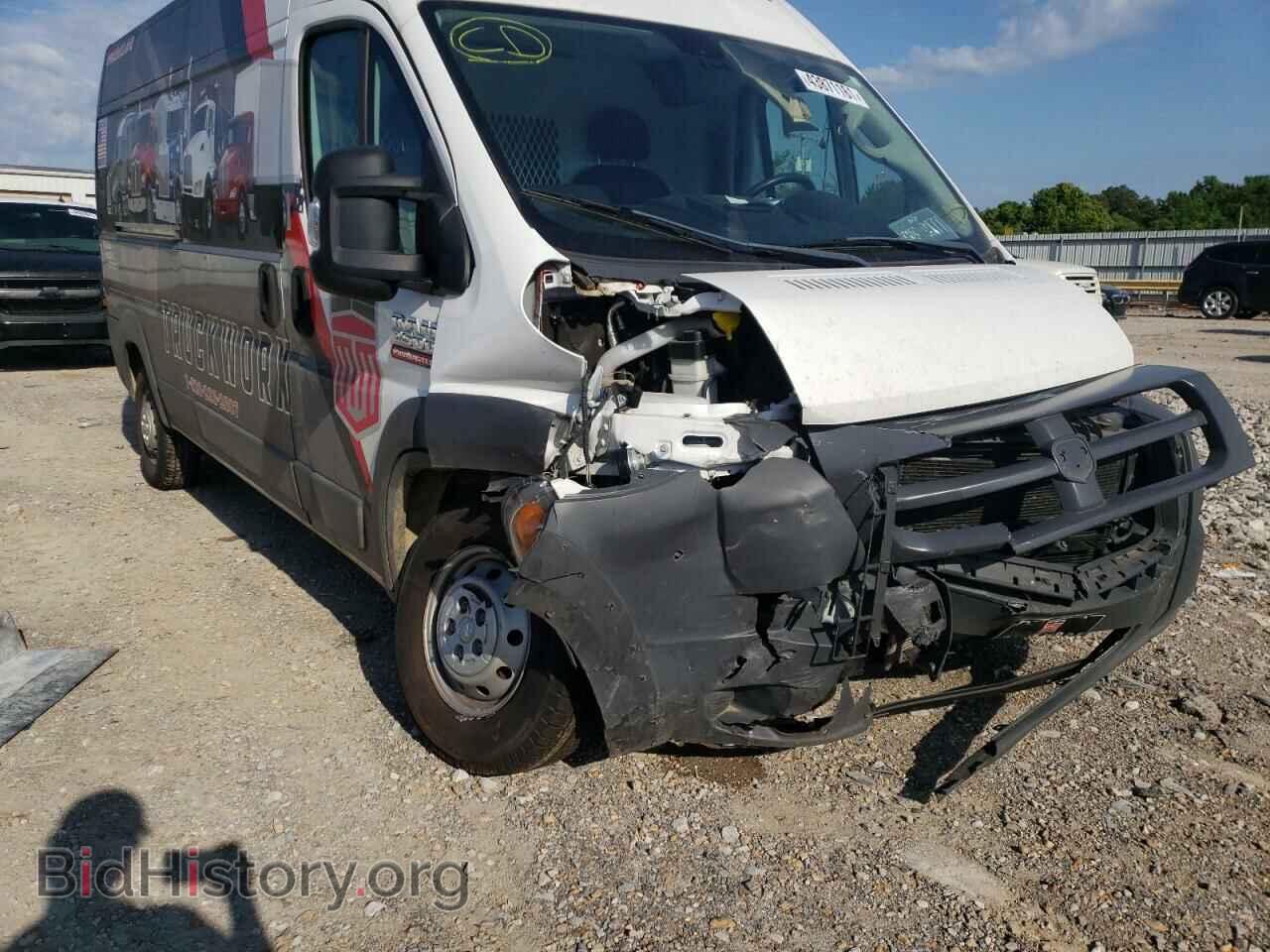 2017 RAM PROMASTER - VIN: 3C6TRVDG1HE546677 - Фото 9