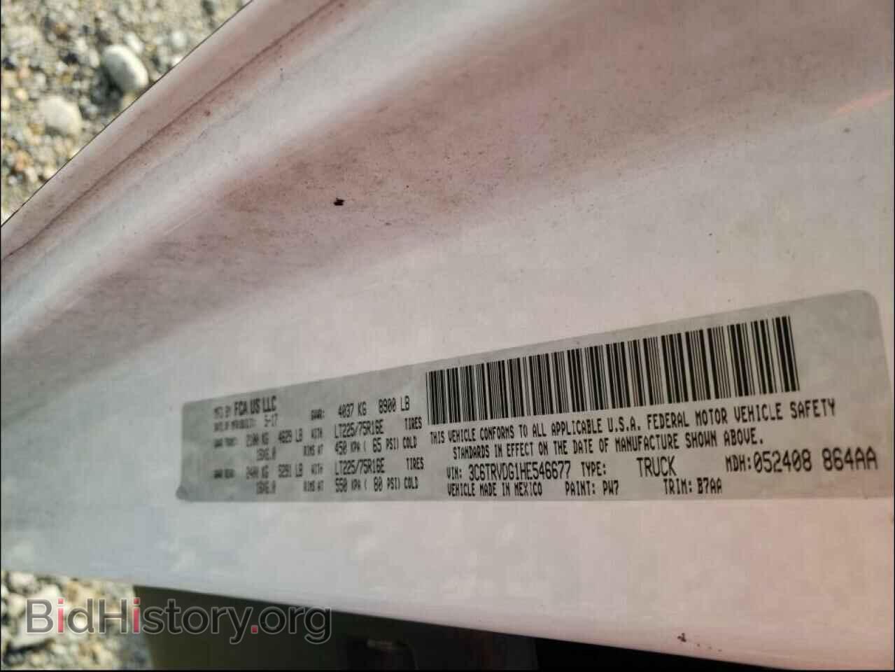 2017 RAM PROMASTER - VIN: 3C6TRVDG1HE546677 - Фото 10