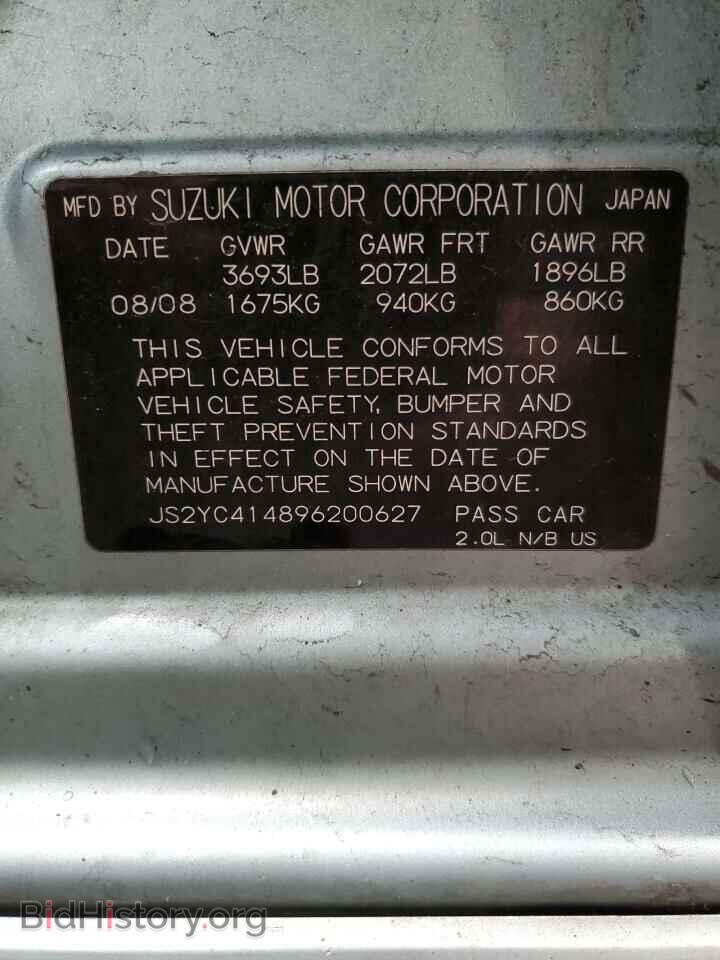 2009 SUZUKI SX4 - VIN: JS2YC414896200627 - Фото 12
