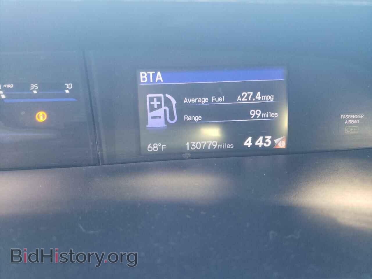 2015 HONDA CIVIC - VIN: 19XFB2F56FE209195 - Фото 9