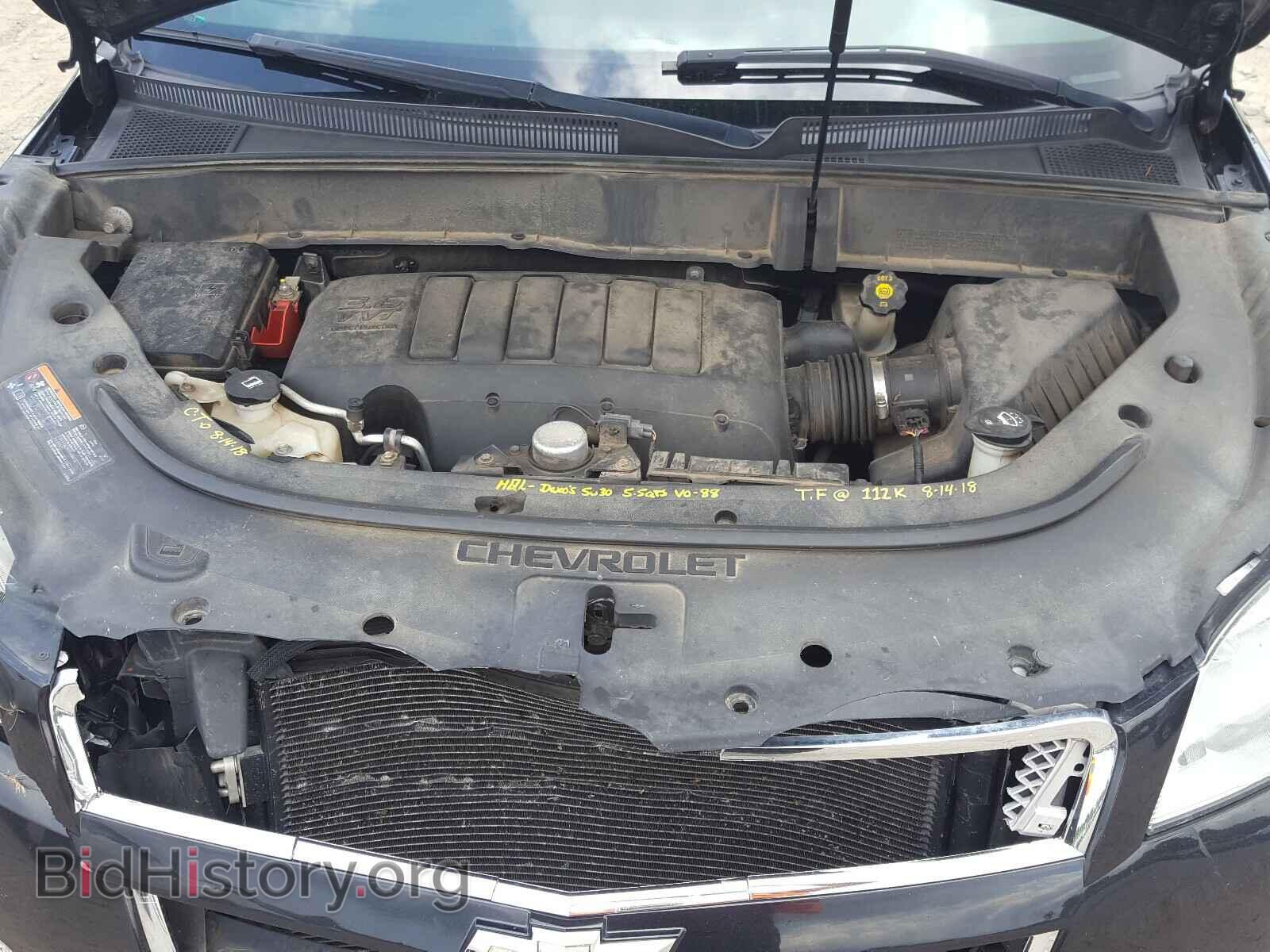 2011 CHEVROLET TRAVERSE - VIN: 1GNKVLED7BJ312702 - Фото 7