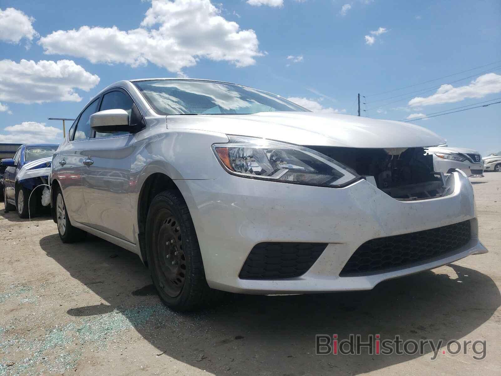 Photo 3N1AB7AP7GY210925 - NISSAN SENTRA 2016