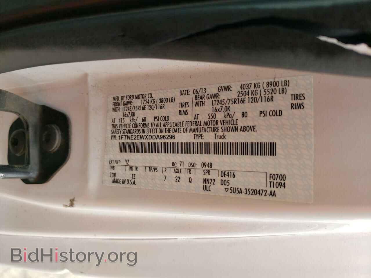 2013 FORD ECONOLINE - VIN: 1FTNE2EWXDDA96296 - Фото 10