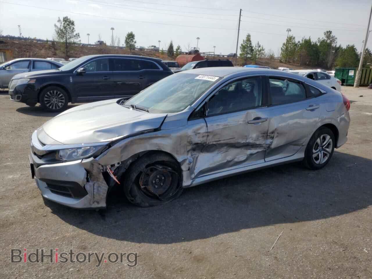 Фотография 19XFC2F57HE018871 - HONDA CIVIC 2017