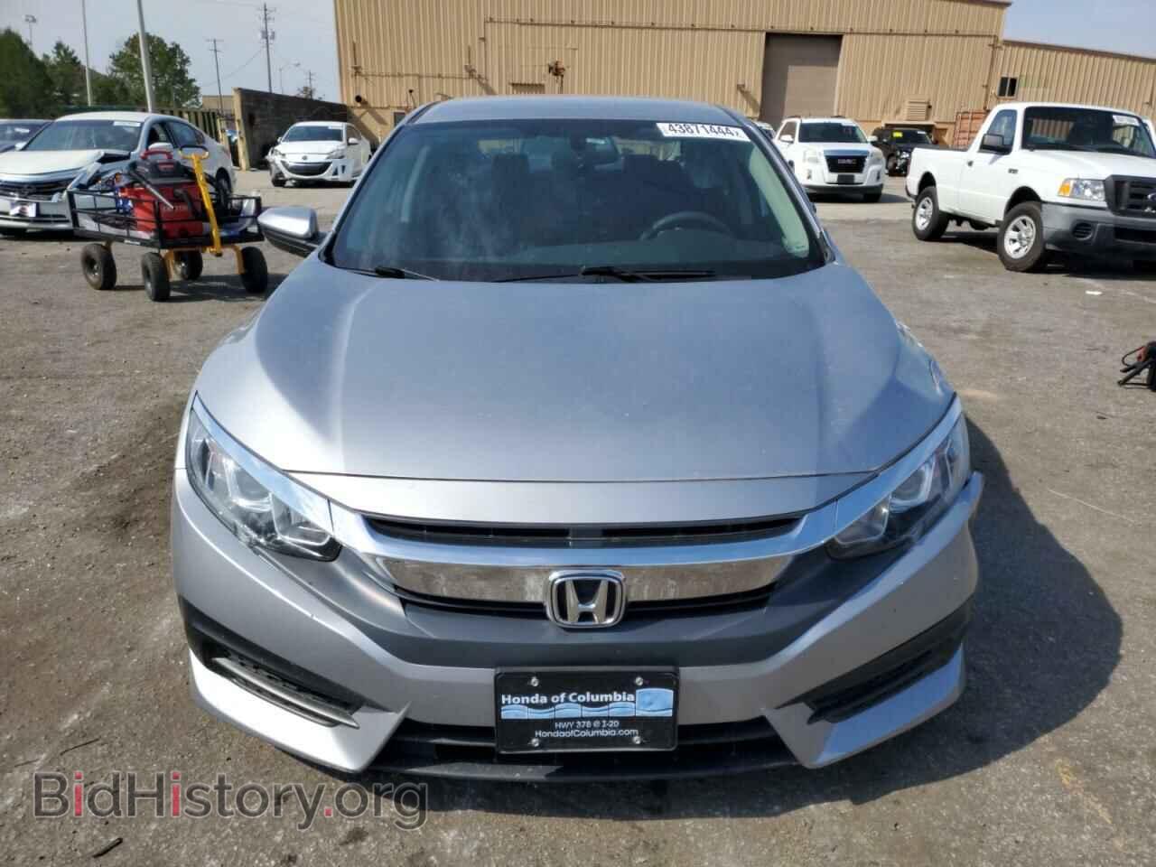 2017 HONDA CIVIC - VIN: 19XFC2F57HE018871 - Фото 5