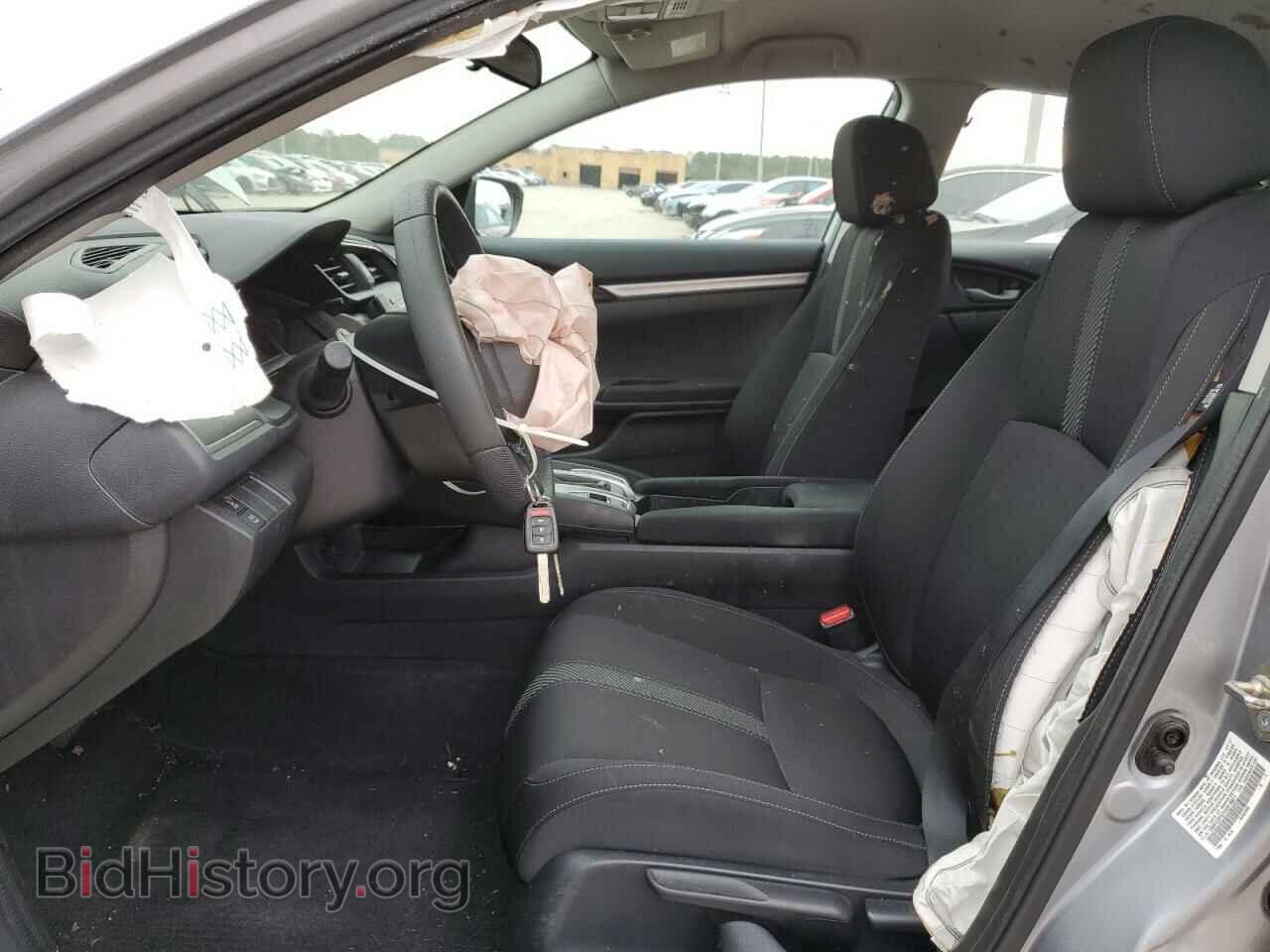 2017 HONDA CIVIC - VIN: 19XFC2F57HE018871 - Фото 7