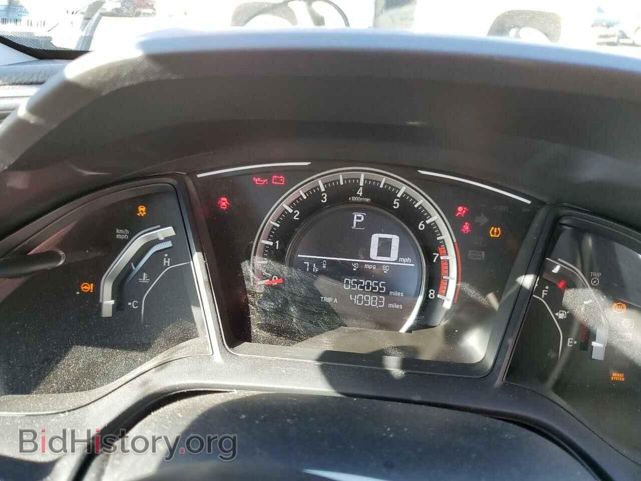 2017 HONDA CIVIC - VIN: 19XFC2F57HE018871 - Фото 9