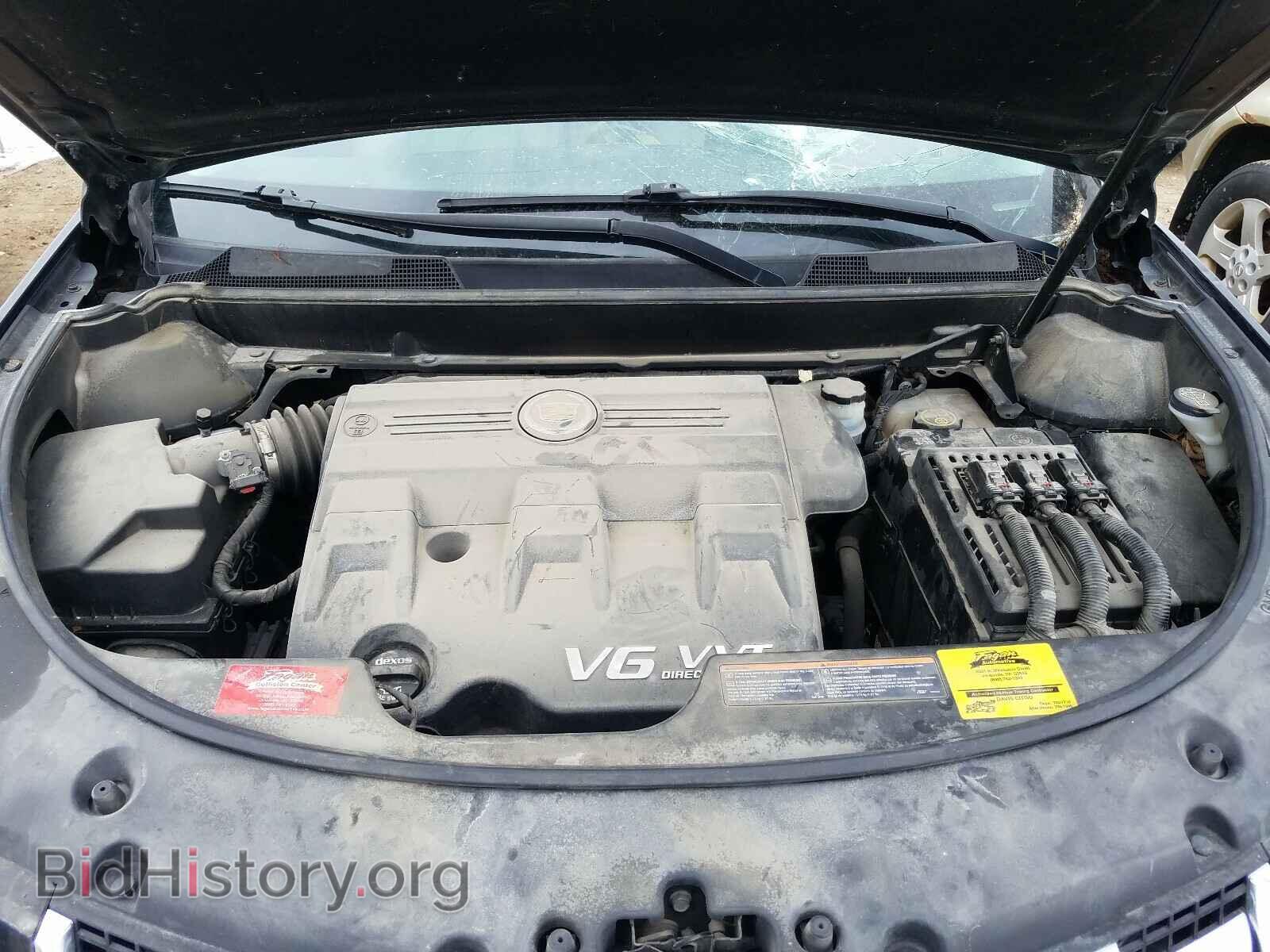 2013 CADILLAC SRX - VIN: 3GYFNAE39DS544574 - Фото 7