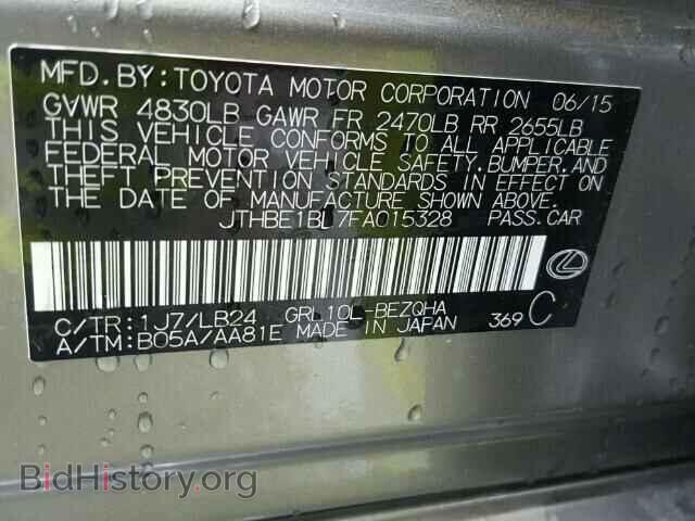 2015 LEXUS GS350 - VIN: JTHBE1BL7FA015328 - Фото 10