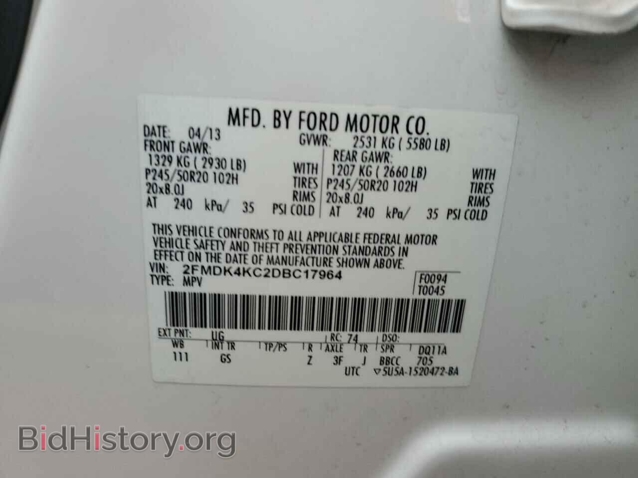 2013 FORD EDGE - VIN: 2FMDK4KC2DBC17964 - Photo 13