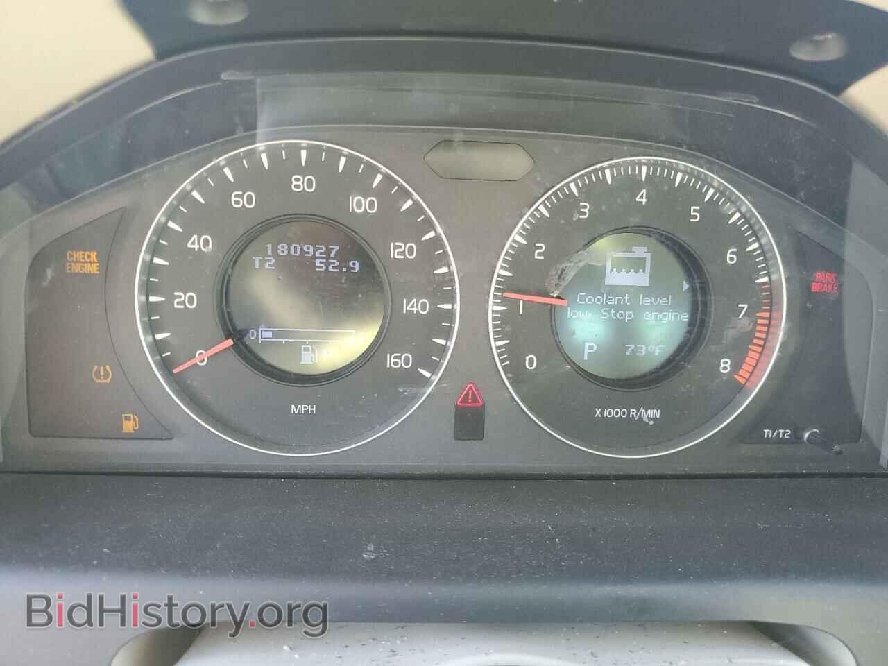 2008 VOLVO S80 - VIN: YV1AS982681077142 - Фото 9