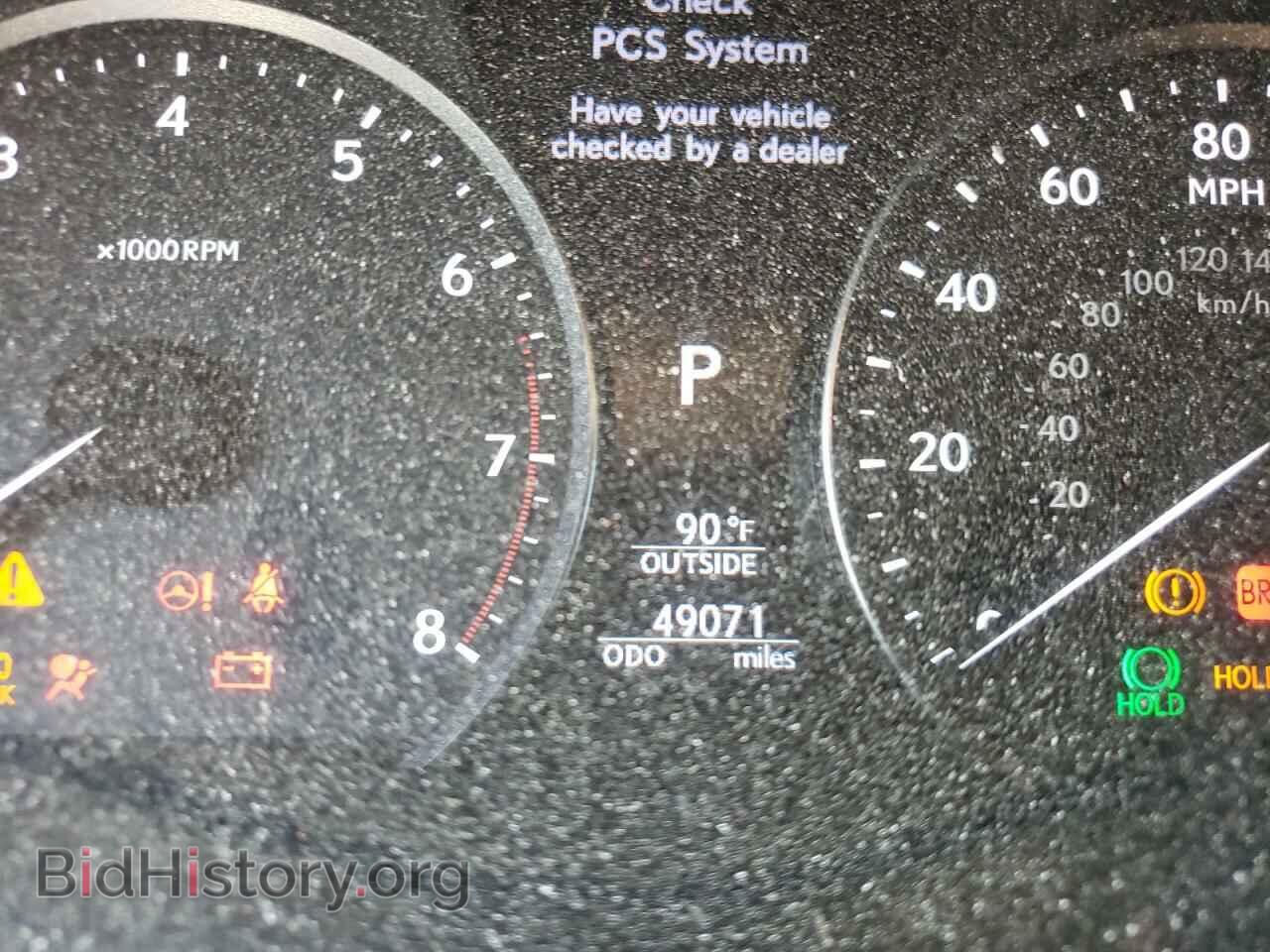 2016 LEXUS LS460 - VIN: JTHBL5EF1G5138989 - Фото 8