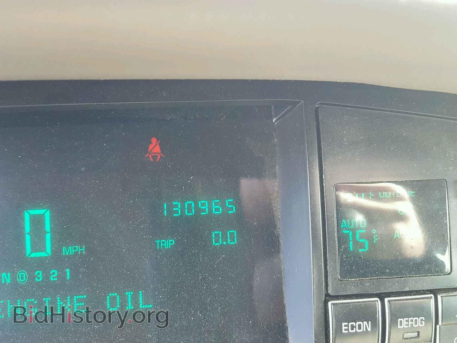 1995 CADILLAC DEVILLE - VIN: 1G6KD52B4SU277337 - Photo 8