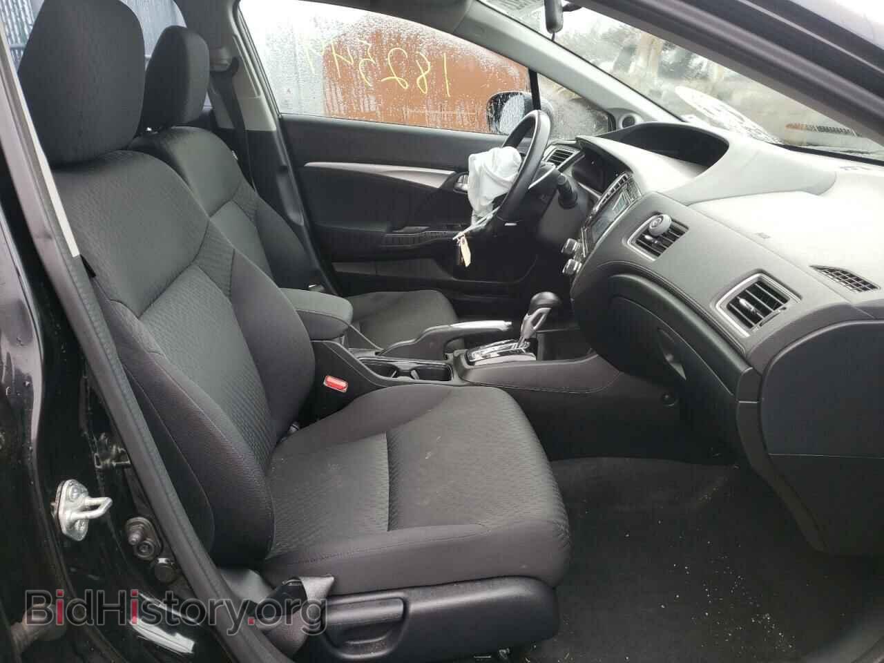 2014 HONDA CIVIC - VIN: 2HGFB2F53EH010898 - Фото 5