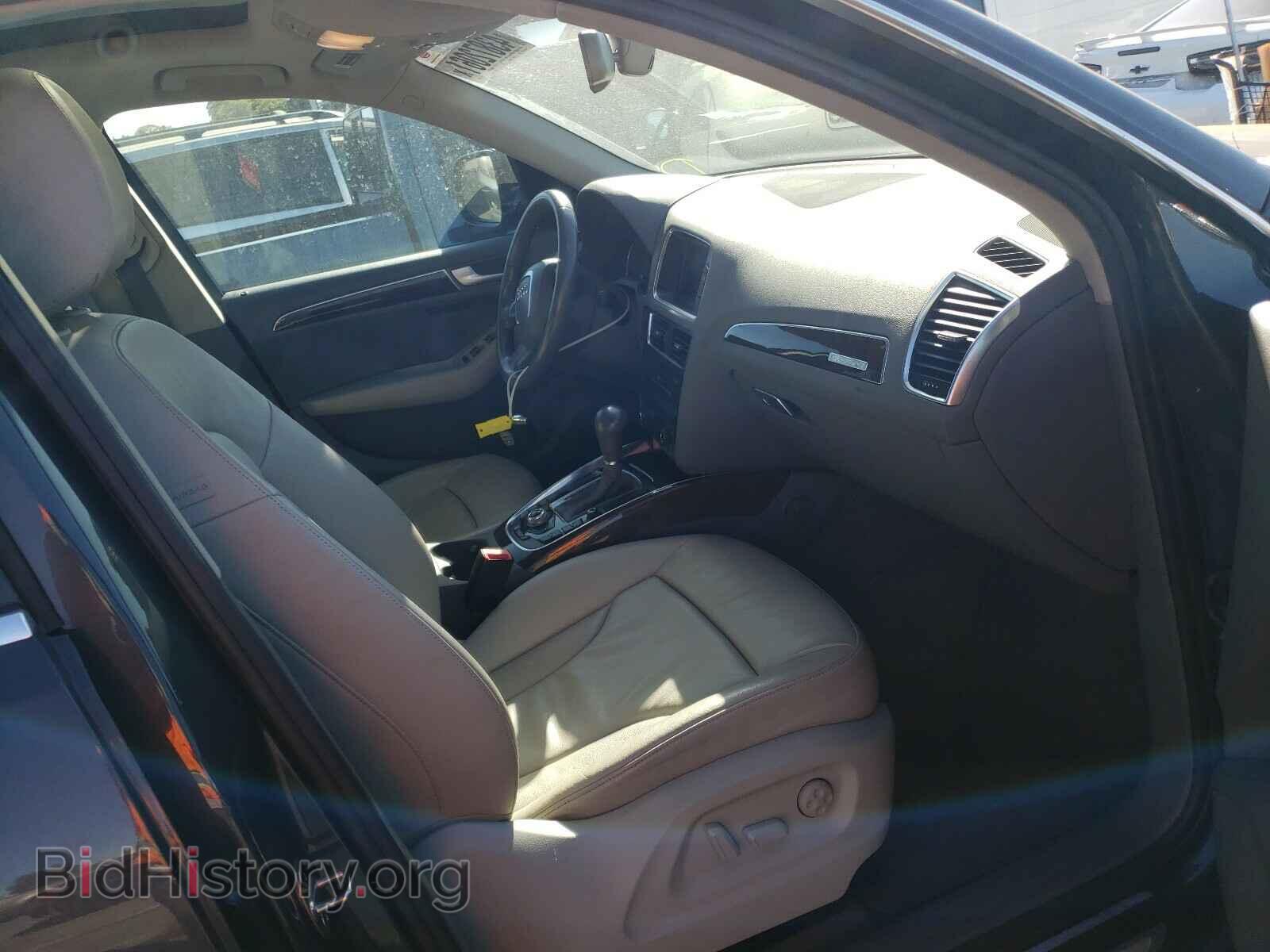 2010 AUDI Q5 - VIN: WA1LKAFP7AA077908 - Фото 5