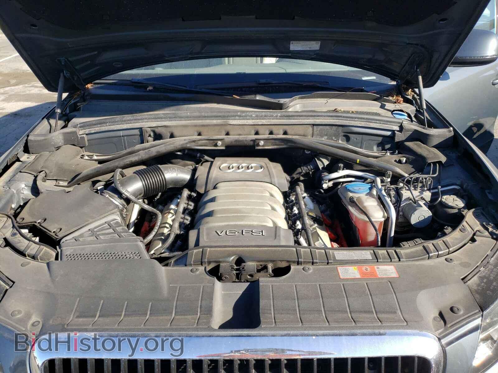 2010 AUDI Q5 - VIN: WA1LKAFP7AA077908 - Фото 7