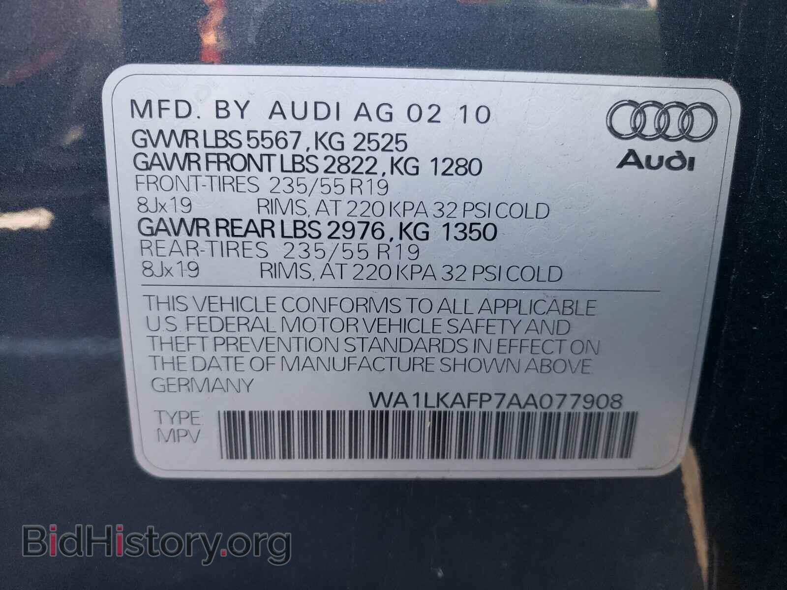 2010 AUDI Q5 - VIN: WA1LKAFP7AA077908 - Фото 10