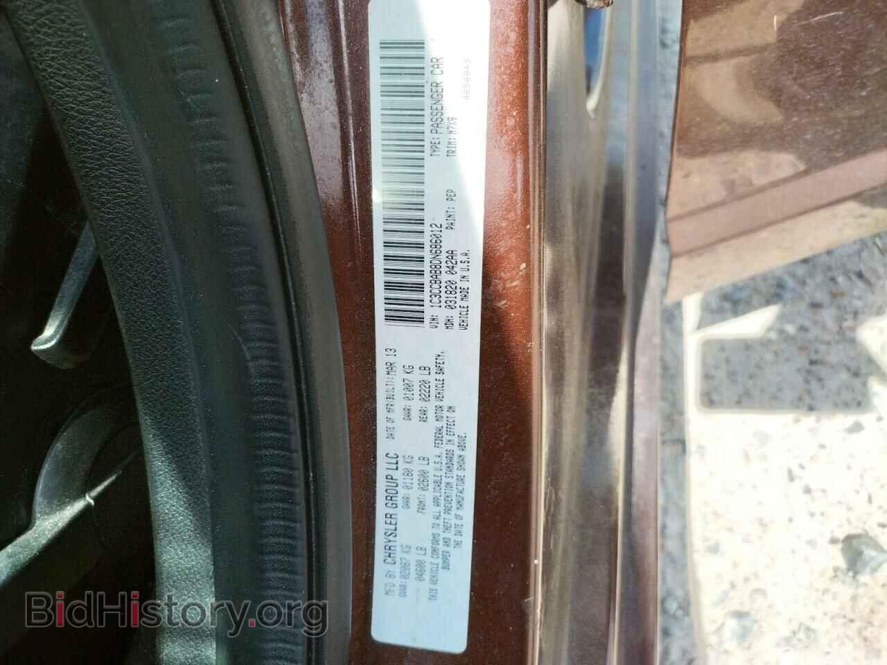 2013 CHRYSLER 200 - VIN: 1C3CCBAB8DN686012 - Фото 10