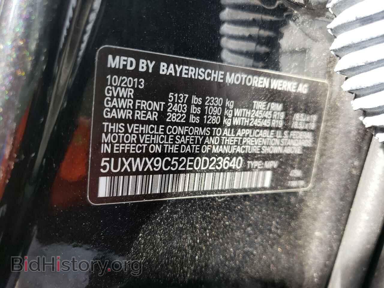 2014 BMW X3 - VIN: 5UXWX9C52E0D23640 - Фото 10