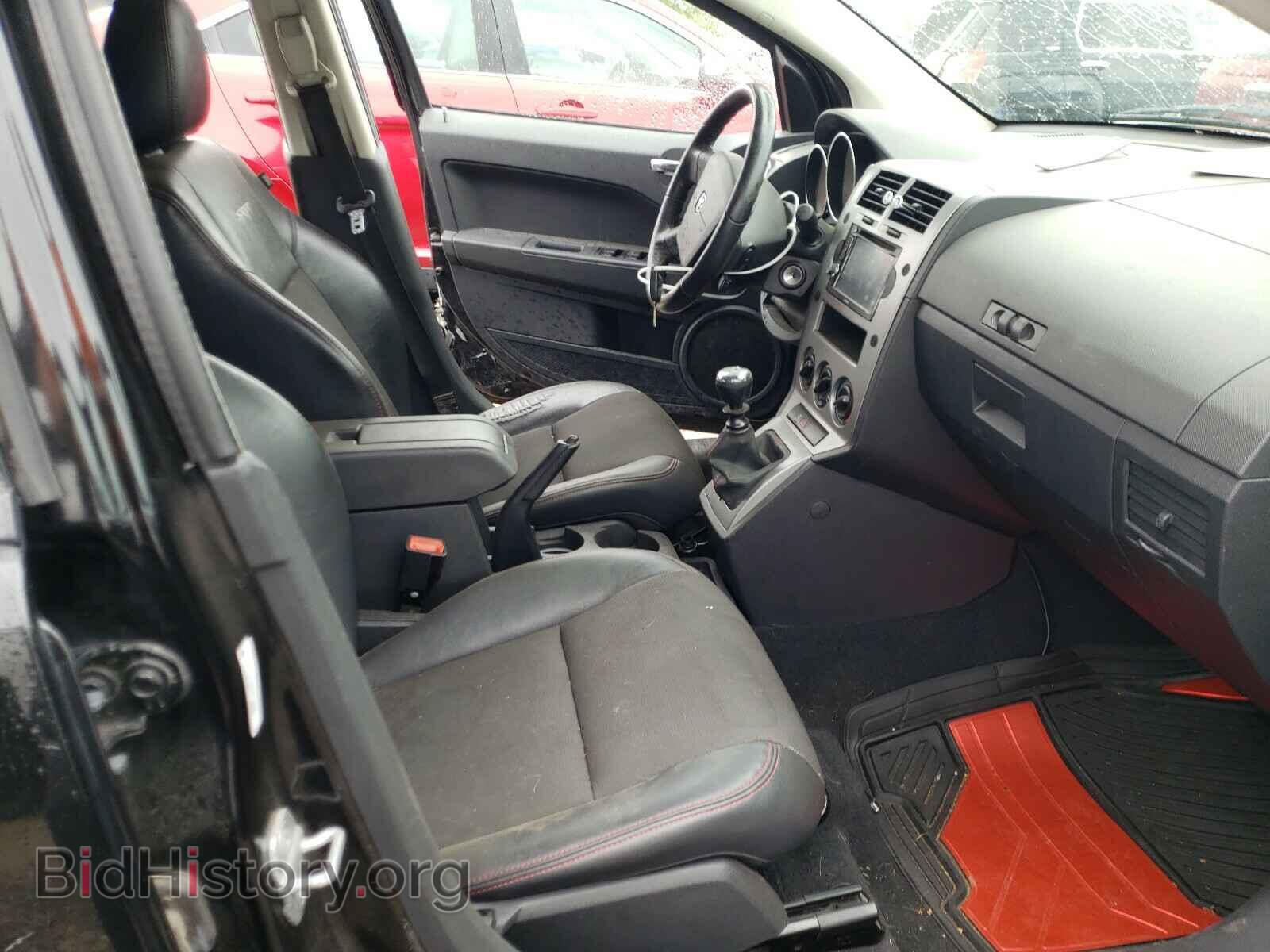 2008 DODGE CALIBER - VIN: 1B3HB68F88D734545 - Photo 5