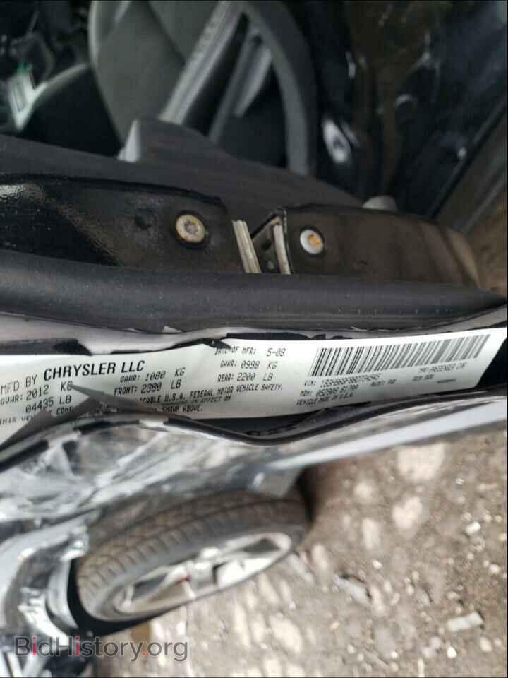 2008 DODGE CALIBER - VIN: 1B3HB68F88D734545 - Photo 10