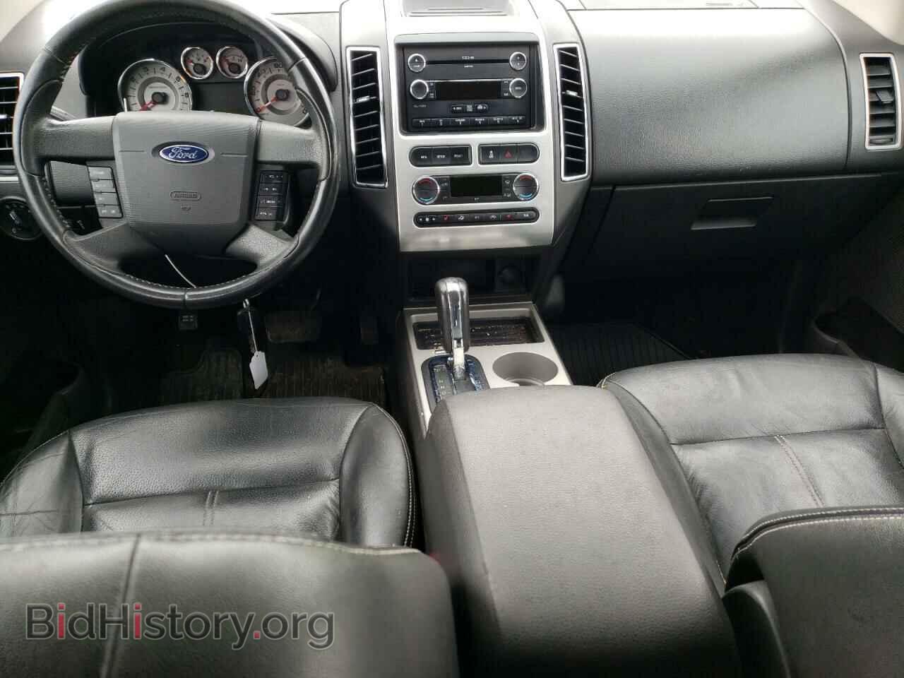 2008 FORD EDGE - VIN: 2FMDK39C28BB34167 - Photo 8