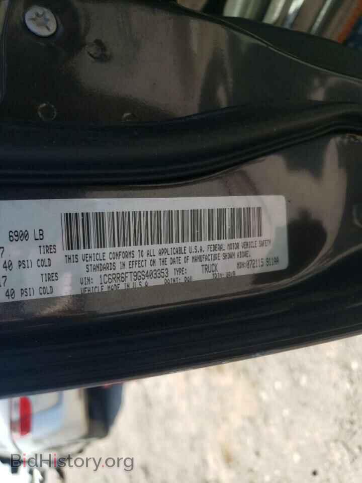 2016 RAM 1500 - VIN: 1C6RR6FT9GS403353 - Фото 10