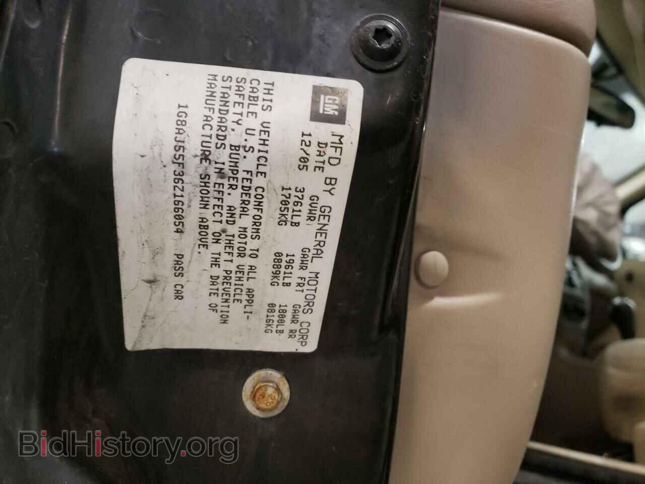 2006 SATURN ION - VIN: 1G8AJ55F36Z166054 - Фото 10