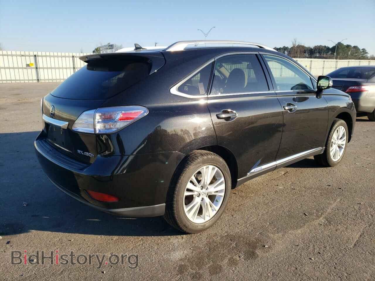 2012 LEXUS RX450 - VIN: JTJBC1BA0C2045571 - Фото 3