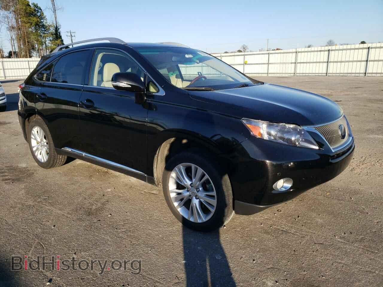 2012 LEXUS RX450 - VIN: JTJBC1BA0C2045571 - Фото 4