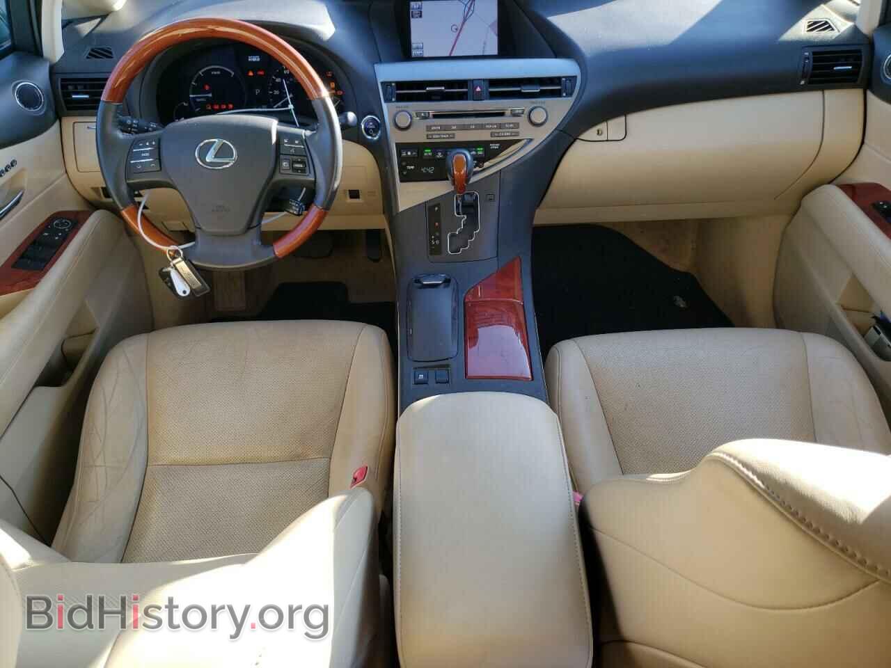 2012 LEXUS RX450 - VIN: JTJBC1BA0C2045571 - Фото 8